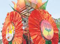 BJP meet.